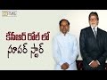 Big B as KCR?