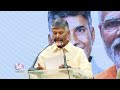 Chandrababu Speaks About 7 Mandals In Telangana Under Polavaram Project | V6 News  - 03:03 min - News - Video