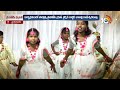 MY Home Group| Dr.Jupally Rameswar Rao | Meru International School | Group Leadership Development  - 05:14 min - News - Video