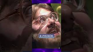 СКАНДАЛ В ЧГК! КРЮК СОРВАЛСЯ #chuckreview #youtubeshorts #humor #trending #tiktok #shorts #nostalgia