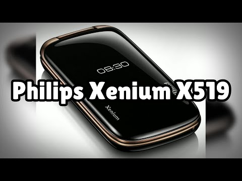 Раскладушка philips xenium x519