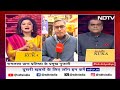 Ram Mandir Pran Pratishtha: Ayodhya के कोतवाल के दर्शन करने पहुंच रहे हैं Bollywood सितारे  - 03:28 min - News - Video