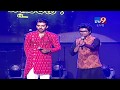 Ee Nagaraniki Emaindi: Priyadarshi, Rahul Comedy