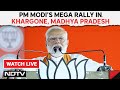 PM Modi Live Today | PM Modi Speech Live In Khargone, Madhya Pradesh | Lok Sabha Elections 2024
