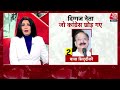 Dangal Full Episode: MP में महा पलटी की पटकथा तैयार? | MP Politics | Kamal Nath | Chita Tripathi  - 42:14 min - News - Video