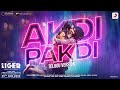 Akdi Pakdi video song from Liger - Vijay Deverakonda, Ananya Panday