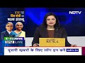Arvind Kejriwal: Mayor Elections में इन्होंने वोटों की चोरी की है | AAP Protest  - 02:49 min - News - Video