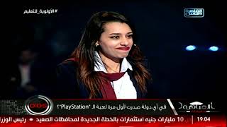 العباقرة جامعات | جامعة الأزهر والجامعة الحديثة للتكنولوجيا والمعلومات ...