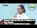 Mamata Banerjees New Condition For Congress Tie-Up: Part Ways With Left  - 00:46 min - News - Video