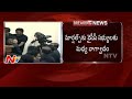 Clash between YSRCP MLAs and marshals in AP Assembly