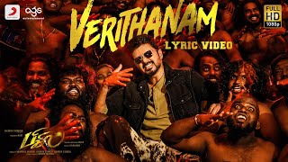 Verithanam (Lyrical) - Thalapathy Vijay - Bigil