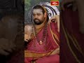 ఒక శాస్త్రానికి మూల గ్రంధాలు ఏవి అంటే..! srividhushekharabharatimahaswamiji #shorts #reels - 00:52 min - News - Video