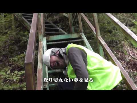 アシュラシンドローム 静岡漫遊・後編