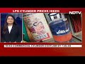Cooking Gas Cylinder Price Hiked, 2nd Price Rise This Year  - 01:03 min - News - Video