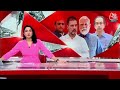 Shankhnaad: EVM पर Rahul Gandhi ने फिर उठाए सवाल, BJP ने किया पलटवार | Mumbai EVM Case | Aaj Tak  - 06:05 min - News - Video