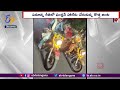 Newlyweds Turn Heads, Arrive Riding on Separate Bullets for Reception in Bhadradri District