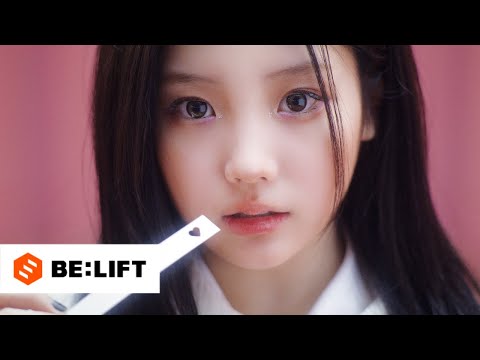 ILLIT (아일릿) ‘Cherish (My Love)’ Official Teaser 1