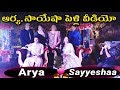 Sayyeshaa Saigal And Arya's Wedding In Hyderabad-Inside Pics