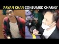 SRK’s son Aryan Khan consumed charas, lawyer says ‘no incriminating material recovered’