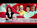 Dangal: क्या Seat Sharing में देरी NDA और INDIA Alliance की मुश्किलें बढ़ा सकती है? |Chitra Tripathi  - 08:47 min - News - Video