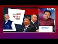 China से भले ही Russia ने अपना कारोबार बढ़ाया है लेकिन क्यों India पर करता है सबसे ज्यादा विश्वास?  - 03:45 min - News - Video