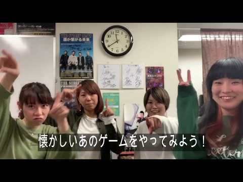 【懐かしの!】第34回「PERO TV」【リズム4ゲーム】
