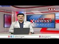 ప్రచారంలో దూసుకుపోతున్న గౌరు చరితారెడ్డి : Gowru Charitha Reddy || ABN Telugu  - 00:51 min - News - Video
