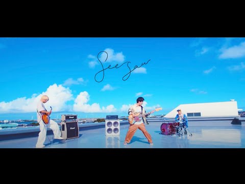 リアクション ザ ブッタ「Seesaw」MV