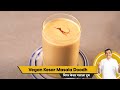 Vegan Kesar Masala Doodh | विगन केसर मसाला दूध | Vegan Recipe | Masala Milk | Sanjeev Kapoor Khazana