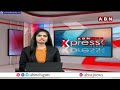 అవనిగడ్డ జనసేన ఎమ్మెల్యే అభ్యర్థిగా బుద్ధప్రసాద్ నామినేషన్ దాఖలు | TDP Buddhaprasad | ABN Telugu  - 02:00 min - News - Video