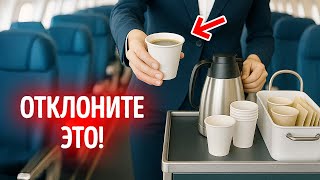 Советы по путешествиям, которые кажутся секретами инсайдеров