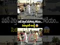 పవన్ వెళ్తుంటే పడిపోతున్న పోడియం సెక్యూరిటీ అలర్ట్ 😱| Pawan Kalyan | Prime9 News