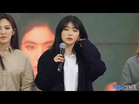 180202 레드벨벳 아이린 입장 및 대기 직캠 Red Velvet Irene fancam (영등포 레드벨벳 팬사인회) by Spinel