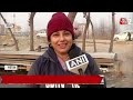 AAJTAK 2 LIVE | WEATHER UPDATE | मैदानों में FOG, KASHMIR में बर्फ | AT2 LIVE  - 10:20 min - News - Video