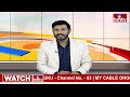 జూన్ 4న మధ్యాహ్నం 2 లోపు తేలనున్న ఏపీ ఎన్నికల ఫలితాలు | AP Election Results | hmtv  - 02:05 min - News - Video