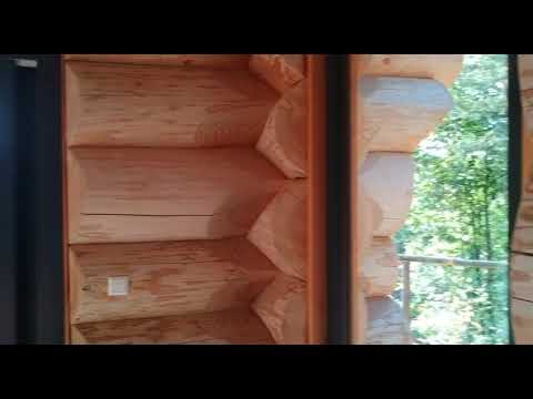 Vidéo de l’hébergement