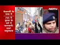 Kapurthala में बेअदबी के शक में शख्स की हत्या, फिर Video भी Post कर दिया  - 04:40 min - News - Video