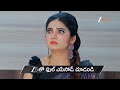 Gundamma Katha | Ep - 2393 | Preview | Apr 21 2026 | Zee Telugu