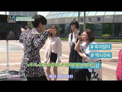160527 姐姐們的Slam Dunk 藝聲團隊合作測試