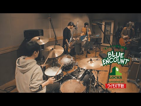 BLUE ENCOUNT キズナソング Interview vol.2【ブルエンLOCKS! supported by 親子のワイモバ学割】