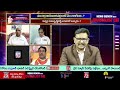Macharla MLA Pinnelli Rama Krishna Reddy Politics | పిన్నెల్లి రామకృష్ణా రెడ్డి ఎక్కడ...?  - 57:41 min - News - Video