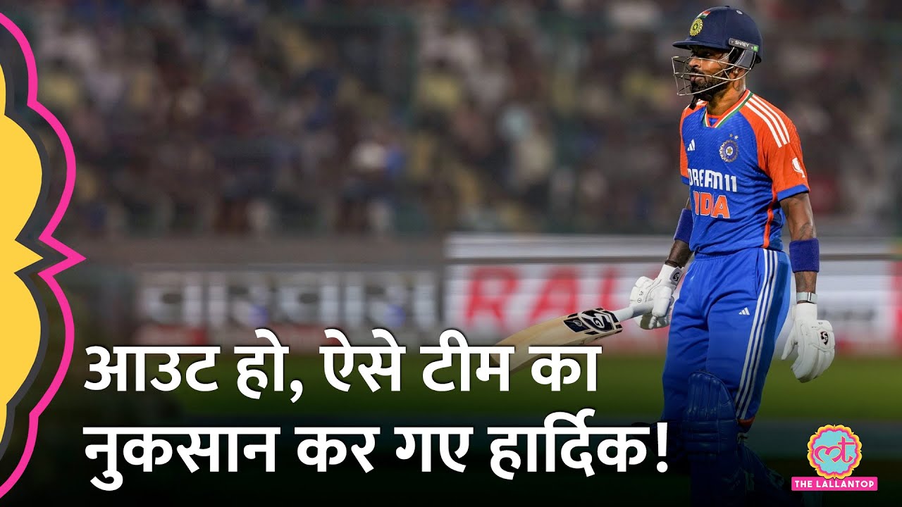 Hardik Pandya Batting के दौरान की अपनी कॉल को देख, सर झुकाए चल दिए! Ind vs SA 3rd T20I