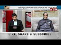 🔴LIVE : పాల్‌ శాపం తగిలి పోతావ్‌.. | KA Paul Exclusive Interview | AP Elections 2024 | ABN Telugu  - 00:00 min - News - Video