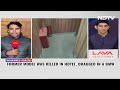 Dead Gangsters Ex-Girlfriend Murdered In Gurugram Hotel. Killers On CCTV  - 01:48 min - News - Video