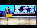 Divya Pahuja Murder case में आरोपी बलराज गिल गिरफ्तार  - 02:19 min - News - Video