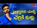 Ram Charan Is Jealous Of  2 Tollywood Young Heroes