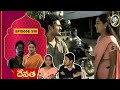 Devatha Serial HD | దేవత  - Episode 510 | Vikatan Televistas Telugu తెలుగు