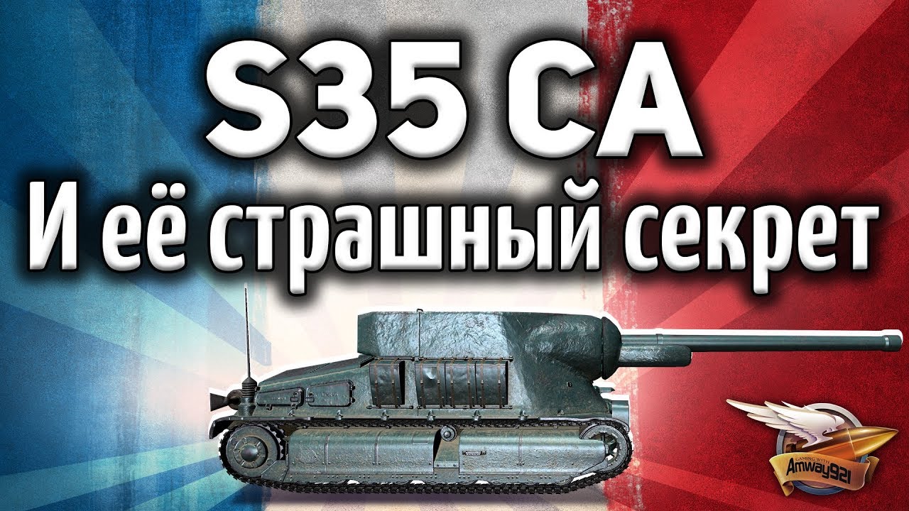 Как сделать имбу Как сделать имбу