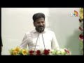 అద్దాల మేడలు , కట్టడాలు అభివృద్ధి కాదు : సీఎం రేవంత్ | CM Revanth Reddy | Telangana | 10TV News - 05:06 min - News - Video
