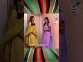అక్క జీవితంతో BET వేసుకునే చెల్లెలు! | Devatha Serial HD | దేవత  - 00:57 min - News - Video